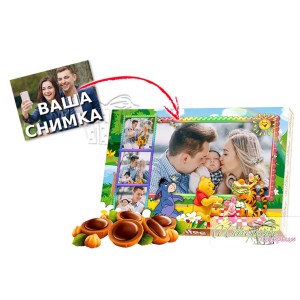 Кутия бонбони със снимка - Мечо Пух